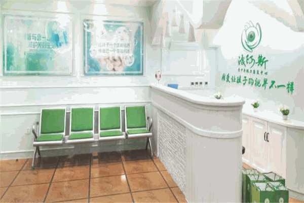 波阿斯视力康复